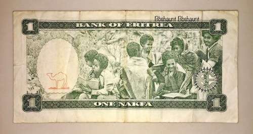 ERITREA 1 NAKFA 1997