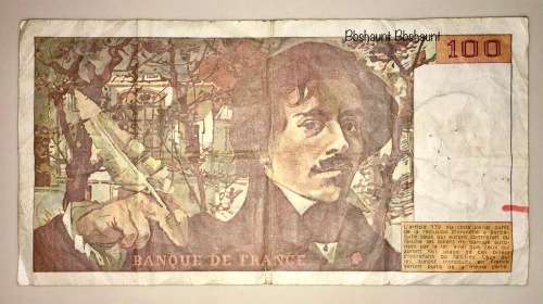 FRANCE 100 FRANCS 1990