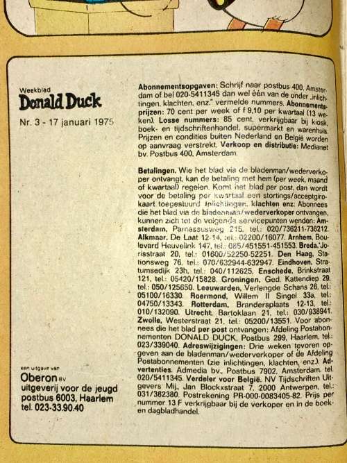 DONALD DUCK,, NO.3 !!!,,,1975 WITH CENTERFOLLED ..(VG) (WALT DISNEY)DUTCH COMICS AMSTERDAM