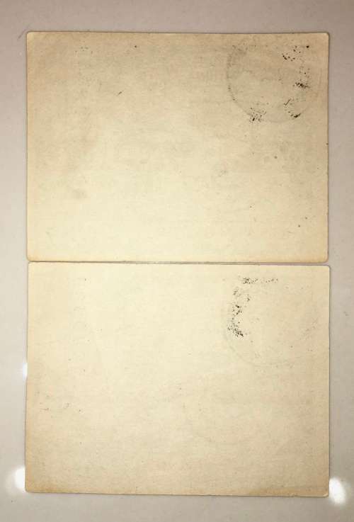 PETROL RATION COUPON X2,,, 5 GALLONS 1946 REGULATION OF WAR MEASURES