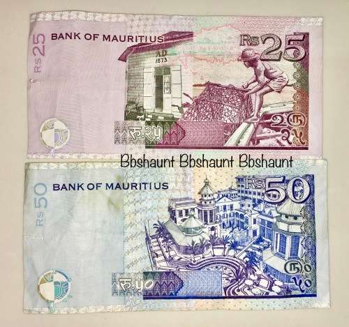 MAURITIUS SET  50 RUPEES & 25 RUPEES 2006