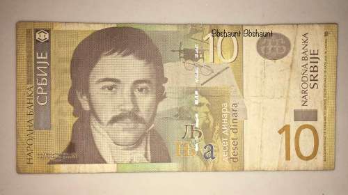 SERBIA 10 DINARA 2006