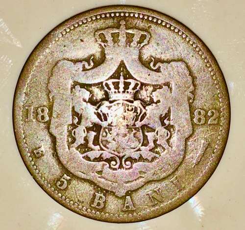 ROMANIA 5 BANI 1882