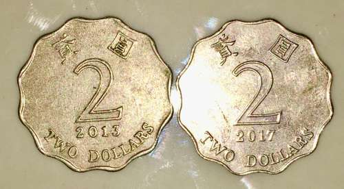 HONG KONG X2,,,2 DOLLARS 2013 & 2017