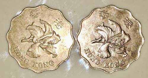 HONG KONG X2,,,2 DOLLARS 2013 & 2017