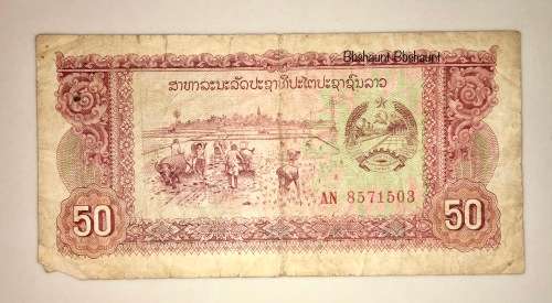 LOAS 50 KIP 1979