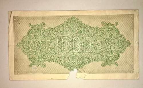 GERMANY 1000 MARK 1922