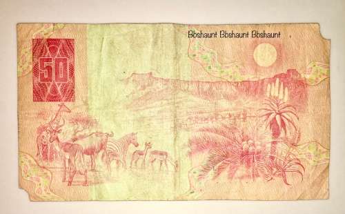 GPC DE KOCK REPLACEMENT NOTE R50 1984   XX