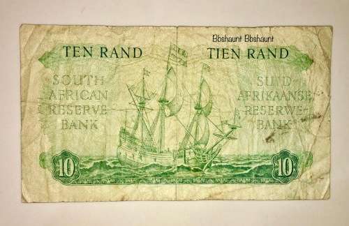 MH DE KOCK R10...1961,,, 4T ISSUE