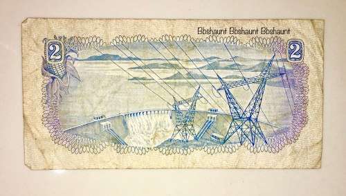 TW DE JONG R2...1974,,, 2ND ISSUE
