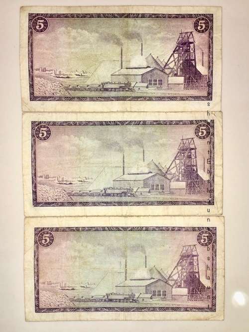 TW DE JONG R5...1967,,, 1ST ISSUE AFR/ENG (BID PER NOTE)