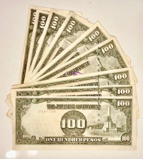 JAPAN 100 PESOS PHILIPPINES 1942  JAP OCCUPATION(STAMPED COMPIELD JAPWANCAP.INC)BID PER NOTE