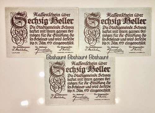 AUSTRIA  SET  60 HELLER(3 DIFFERENT ) SCHMAZ 1921 UNC NOTGELD(EMERGENCY MONEY)