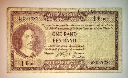 G RISSIK R1...1962,,, 1ST ISSUE