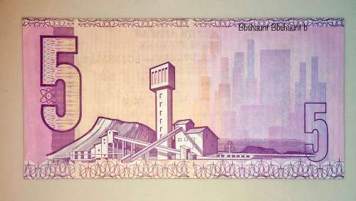 G DE KOCK R5 BC2333518,,,1989 3RD ISSUE