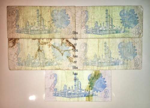 GP DE KOCK R2 X 5 ( 1 BID TAKES ALL)