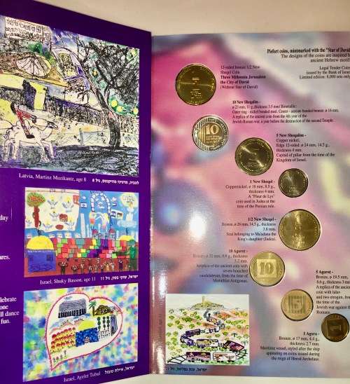 ISRAEL1996 JERUSALEM 3000TH ANNIVERSARY BY CHILDREN OF WORLD  MINT SET  IN FOLDER WITH PLASTIC COVER