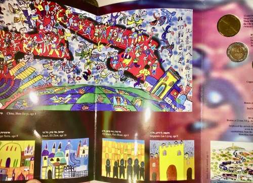 ISRAEL1996 JERUSALEM 3000TH ANNIVERSARY BY CHILDREN OF WORLD  MINT SET  IN FOLDER WITH PLASTIC COVER