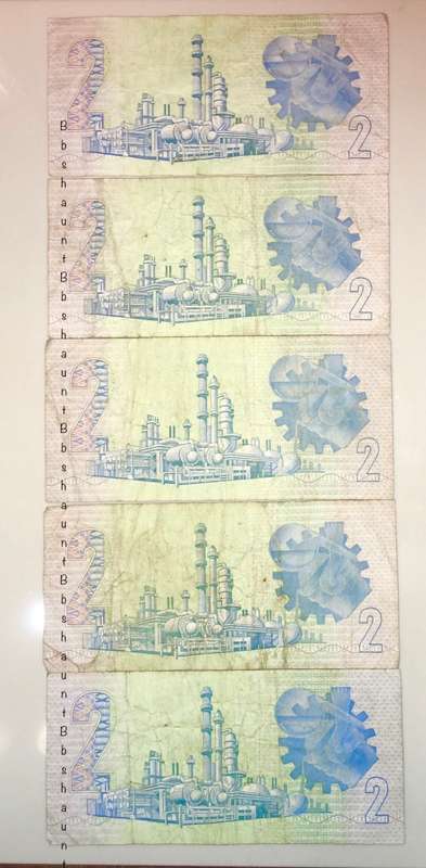 GPC DE KOCK R2 X 5,,,1983-1984,,,,3RD ISSUE (1 BID TAKES ALL)