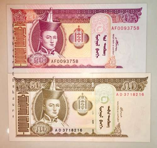 MONGOLIA SET ,,,50 TUGRIK & 20 TUGRIK 2013 UNC