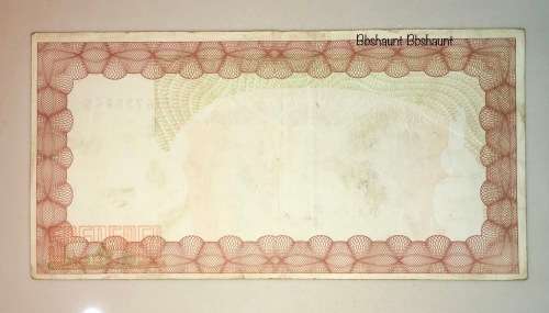ZIMBABWE 20,000 DOLLARS 2005