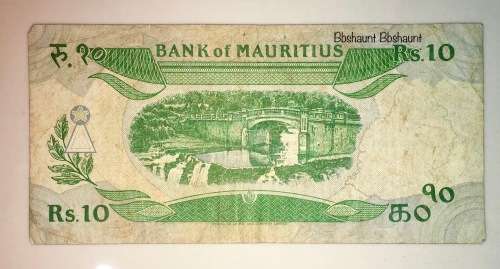 MAURITIUS 10 RUPEES 1985