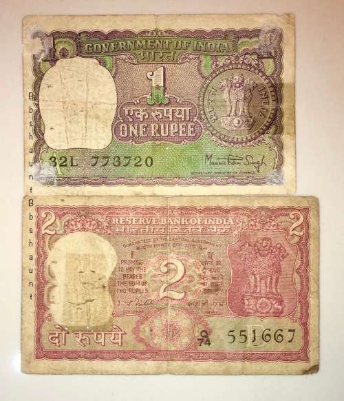 INDIA SET 2 RUPEE & 1 RUPEE(1 BID TAKES ALL)