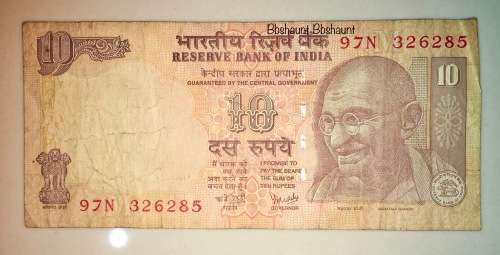 INDIA 10 RUPEE MAHATMA GANDHI