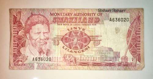 SWAZILAND  1 EMALANGENI 1974