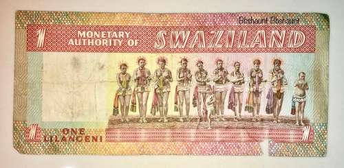 SWAZILAND  1 EMALANGENI 1974