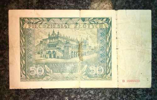POLAND 50 ZLOTYCH 1941