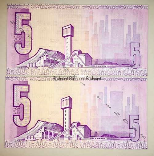 R5 X2 IN SEQUENCE B696-091772-771 3 RD ISSUE 1984 UNCIRCULATED ( 1 BID TAKES ALL)