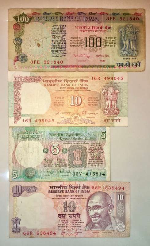 INDIA SET 100 RUPEE 1979 & 2X 10 RUPEE , 5  RUPEE