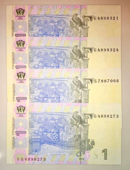 UKRAINE 1 HRYVEN 2014  UNC(BID PER NOTE)