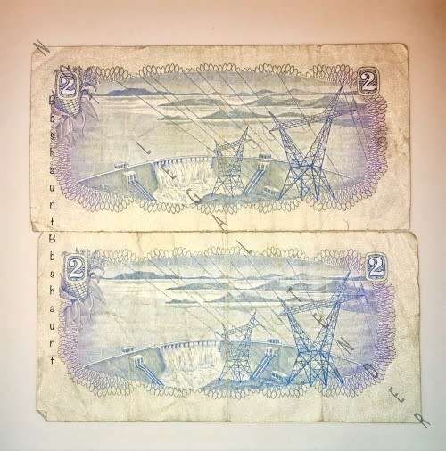 TW DE JONG R2 X2...-1974,, 2ND ISSUE D31 + D147(1 BID TAKES ALL)
