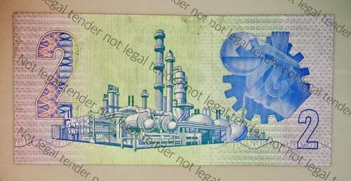 REPLACEMENT NOTE GPC DE KOCK R2 --WY...1980s,,, AFR/ENG 3RD ISSUE
