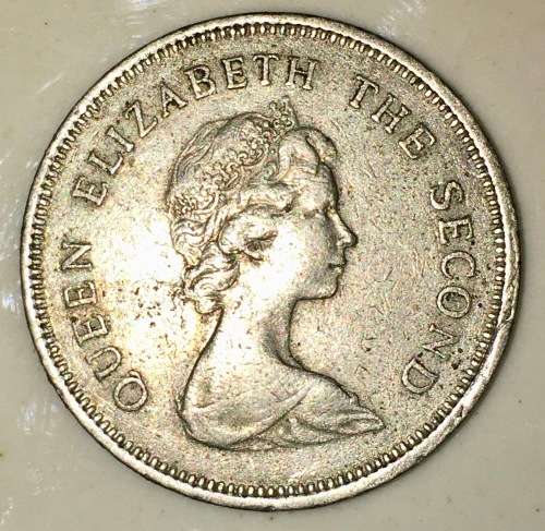 HONG KONG 5 DOLLARS 1980