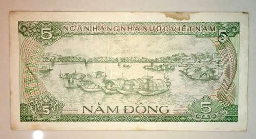 VIETNAM 5 DONG 1985