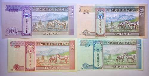 MONGOLIA SET X4,, 100 TUGRIK,50,20 & 10,TUGRIK UNC GEM 2014-2018 MOSTLY A SERIES(1 BID TAKE ALL