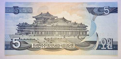 NORTH KOREAN SET 5000 WON 2006 & 5000 WON 2019 CRISP UNC GEM