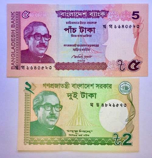 BANGLADESH SET 5 TAKA & 2 TAKA 1988-2010 CRISP UNC GEM(1 BID TAKES ALL)