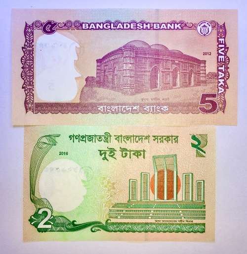 BANGLADESH SET 5 TAKA & 2 TAKA 1988-2010 CRISP UNC GEM(1 BID TAKES ALL)