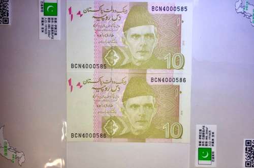 PAKISTAN 10 RUPEE  IN SEQ BCN4000585-586 UNC GEM 2018 IN PLASTIC INFO SLEEVE(1 BID TAKES ALL)