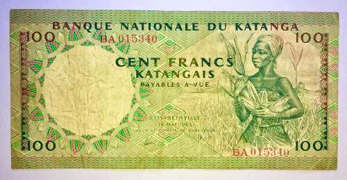 KATANGA 100 FRANCS 1962 MAY 18TH BELGIUM CONGO