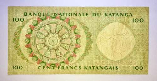KATANGA 100 FRANCS 1962 MAY 18TH BELGIUM CONGO
