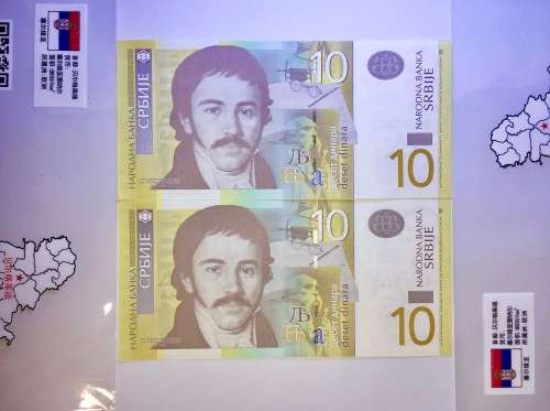 SERBIA 10 DINARA CLOSE IN SEQ AG/2915&920 CRISP UNC GEM 2013 IN PLASTIC INFO SLEEVE(1 BID TAKES ALL)
