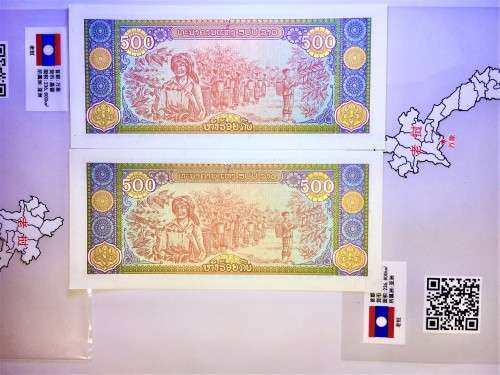 LOAS 500 KIP IN SEQ AA5449516-515 CRISP UNC GEM 2015 IN PLASTIC INFO SLEEVE(1BID TAKES ALL)