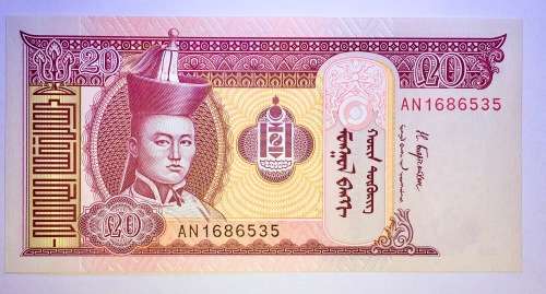 MONGOLIA 20 TUGRIK 2018 CRISP UNC GEM