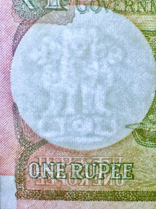 INDIA 1 RUPEE CLOSE IN SEQ 559036 & 025 CRISP UNC GEM 2017(1 BID TAKES ALL)