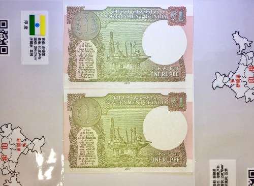 INDIA 1 RUPEE CLOSE IN SEQ A963123 & 785 CRISP UNC GEM 1993 IN PLASTIC INFO SLEEVE(1 BID TAKES ALL)
